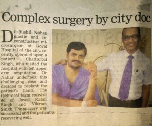 Dr. Sushil Nahar Best Plastic Surgeon Jodhpur Rajasthan - Complex Hand Amputation Surgery Success Story Newspaper Article