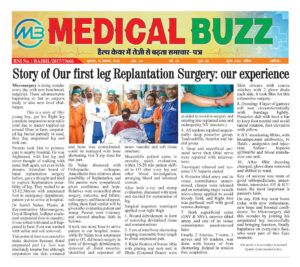 Dr. Sushil Nahar Best Plastic Surgeon Jodhpur Rajasthan - Leg Replantation Success Story Newspaper Article