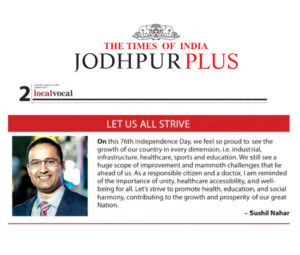 Dr. Sushil Nahar - Best Plastic Surgeon Jodhpur Rajasthan - Times of India Jodhpur Plius Newspaper Article