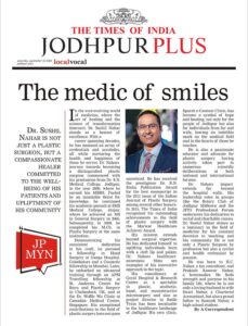 Dr. Sushil Nahar - Best Plastic Surgeon Jodhpur Rajasthan - Times of India Jodhpur Plus Newspaper Article